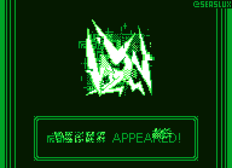 Pixel art of glitch monster that appears to be made of green lightning. Its name is a garbled sequence of unreadable characters.